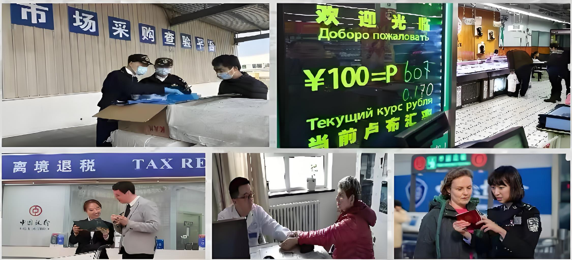 试点清晰.jpeg