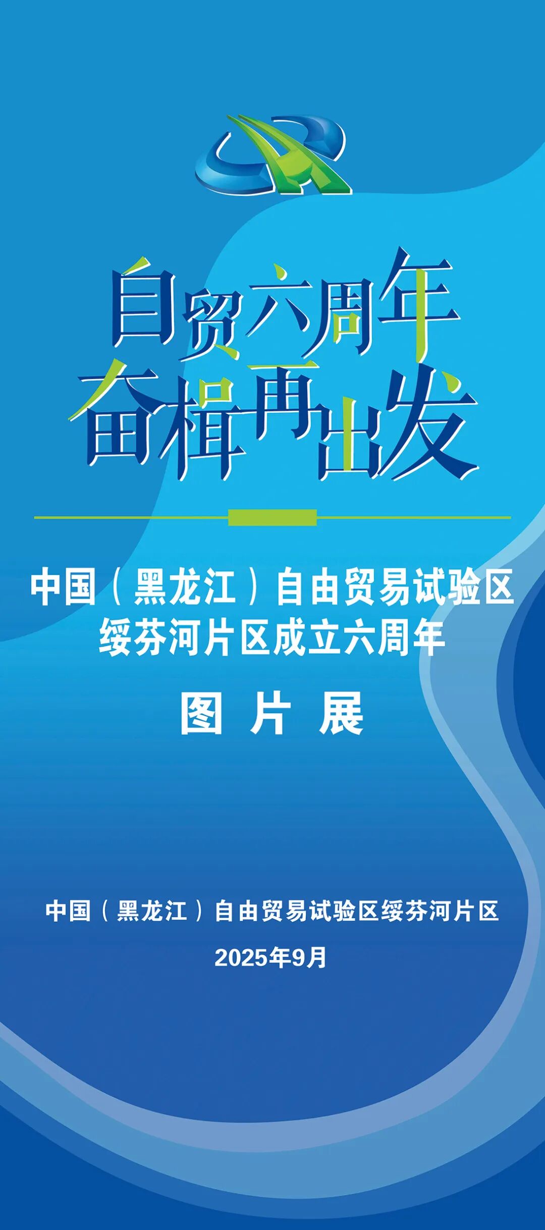 1759021647528539.jpg 835c3891-2b57-4b2e-b84c-a45d0dca9827.jpg