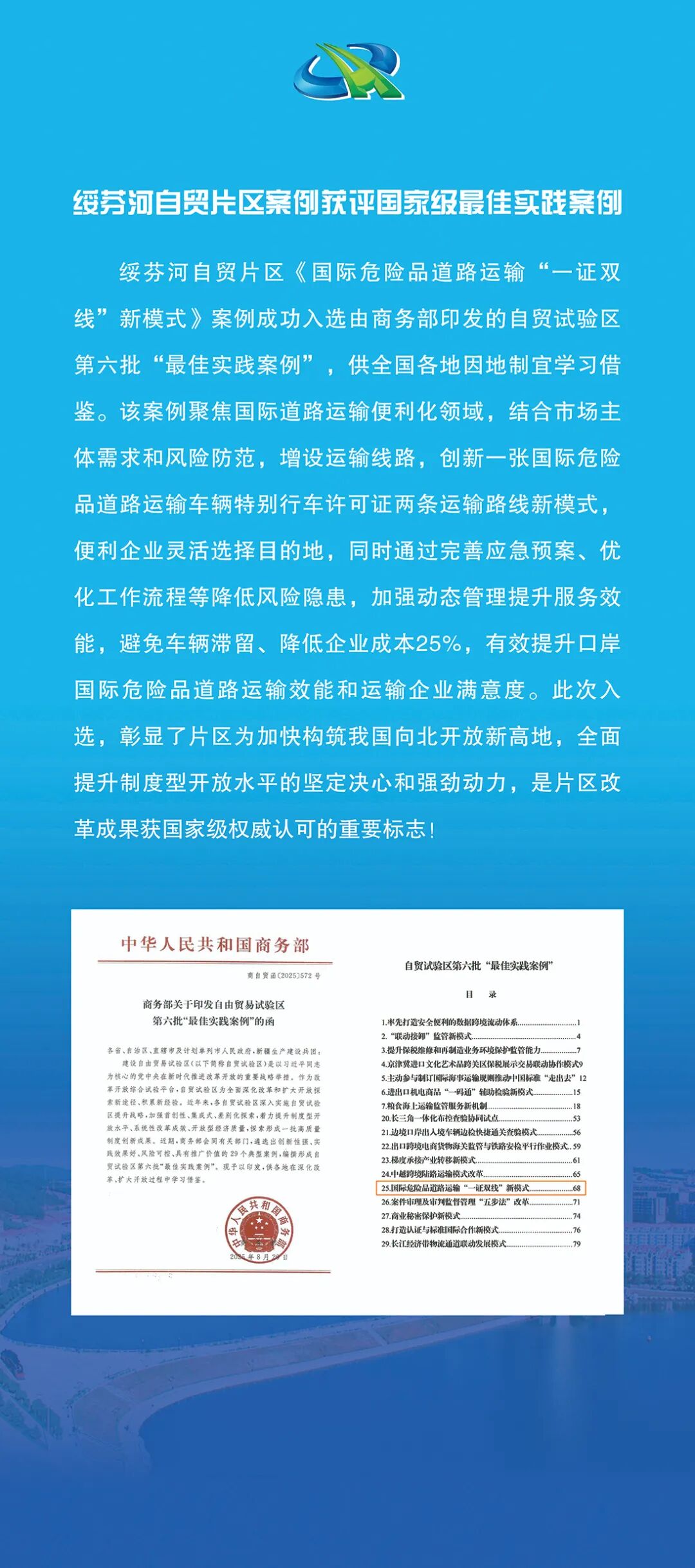 1759021689846751.jpg d293b35e-4861-43d7-8135-eea1c1f2b962.jpg