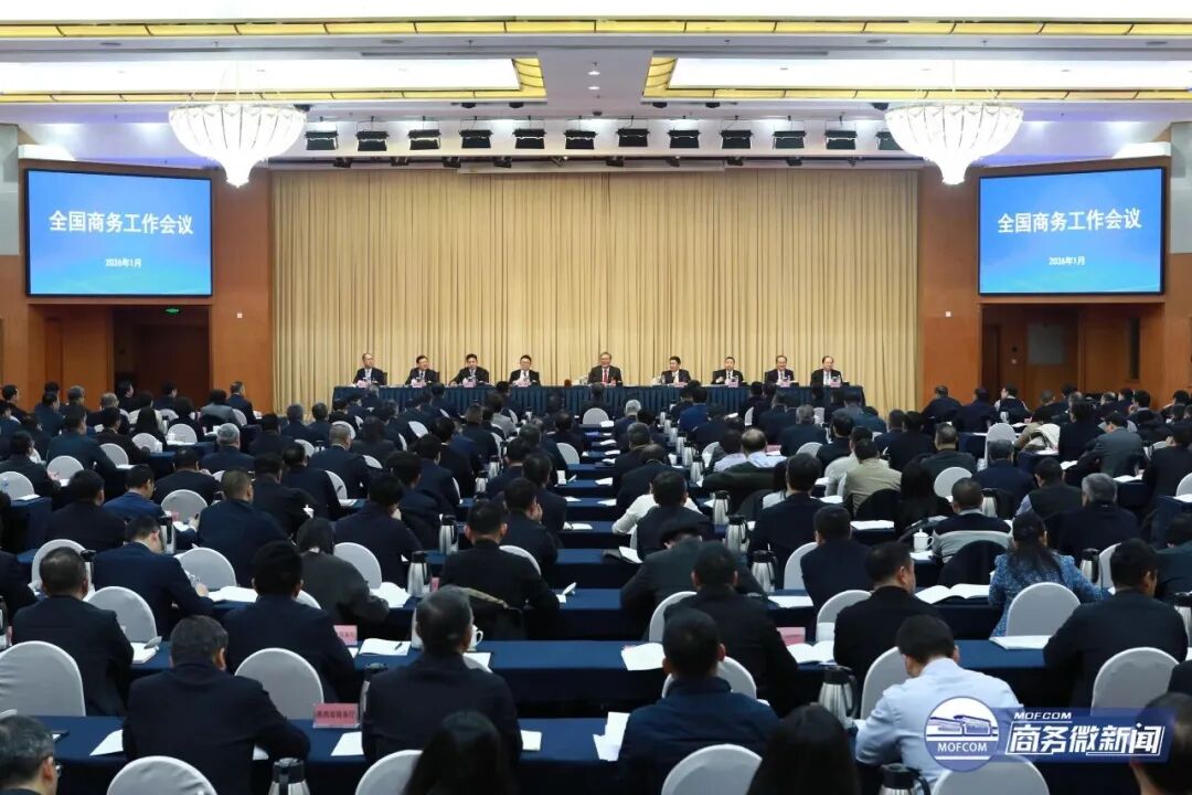 1768204351292412.jpg 0497aa9f-0885-4fec-bd0c-8ab45e7320b5.jpg